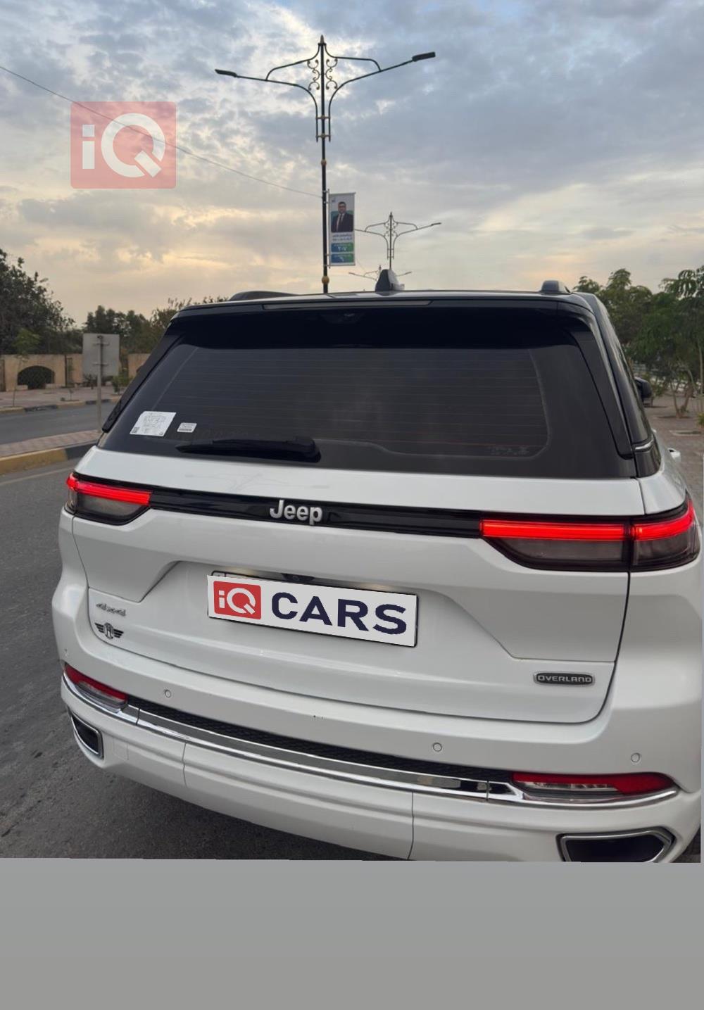 جيب جراند شيروكي